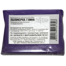 Полимерная глина Трек 100 г фиолетовая